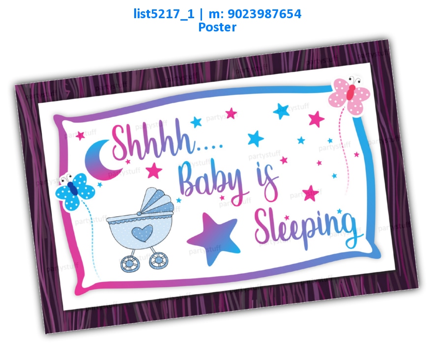 Baby is sleeping | Printed list5217_1 Printed Decoration
