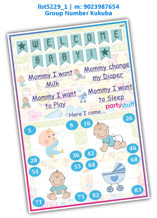Baby Shower kukuba dividends | Printed list5229_1 Printed Tambola Housie