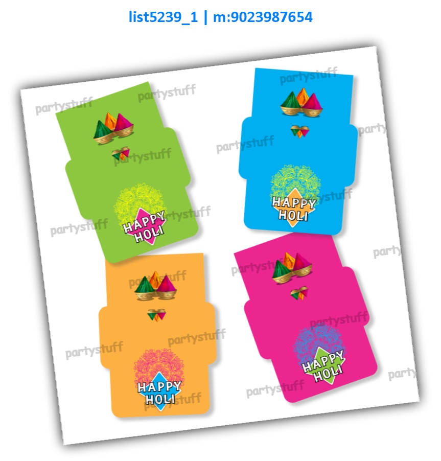 Holi Money Envelopes 2 | Printed list5239_1 Printed Envelopes