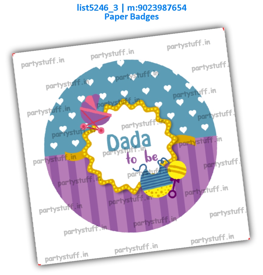 Baby Shower Relatives badges english list5246_3 Printed Accessory