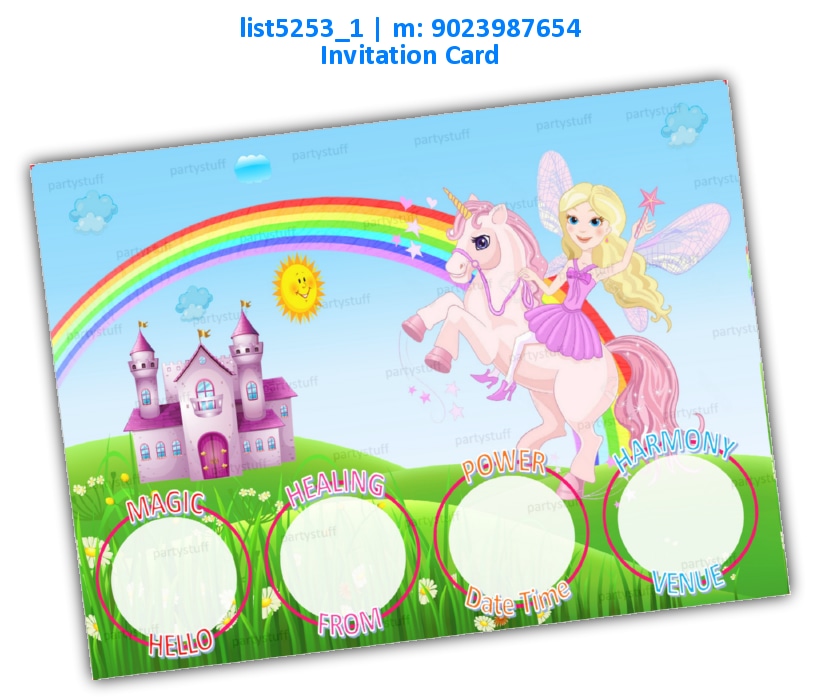 Unicorn Invitation Card 2 list5253_1 Printed Cards
