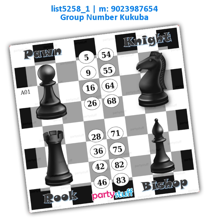 Chess kukuba | Printed list5258_1 Printed Tambola Housie