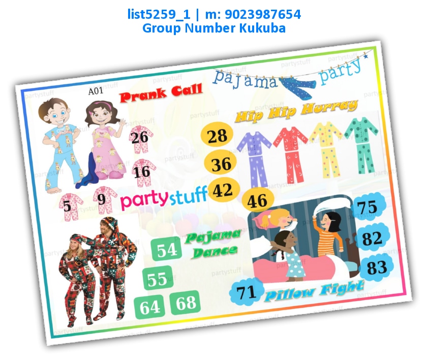 Pajama Party kukuba list5259_1 Printed Tambola Housie