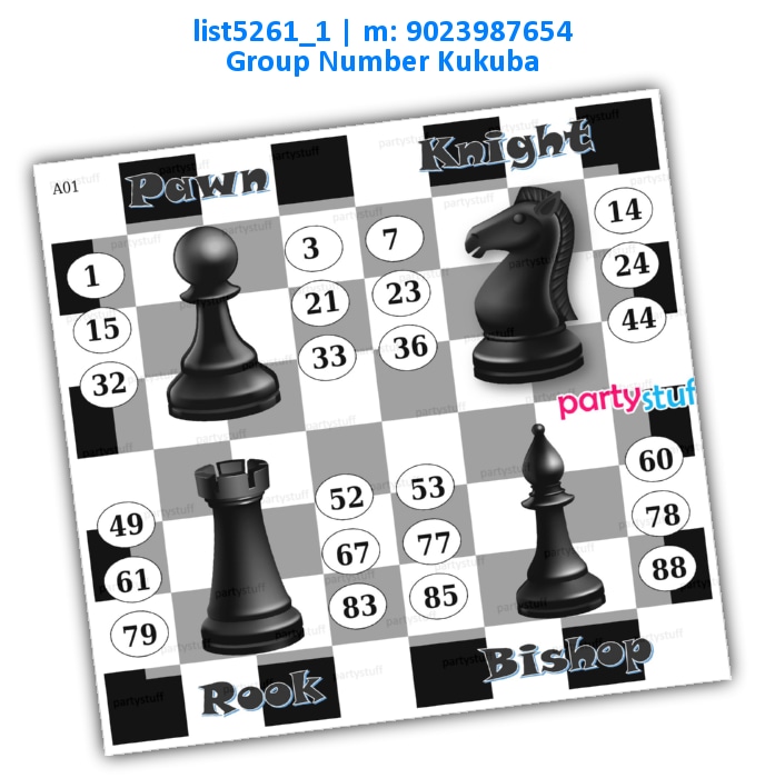 Chess kukuba 2 | Printed list5261_1 Printed Tambola Housie