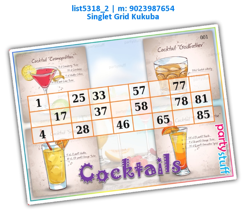 Cocktail classic singlet grid | Printed list5318_2 Printed Tambola Housie