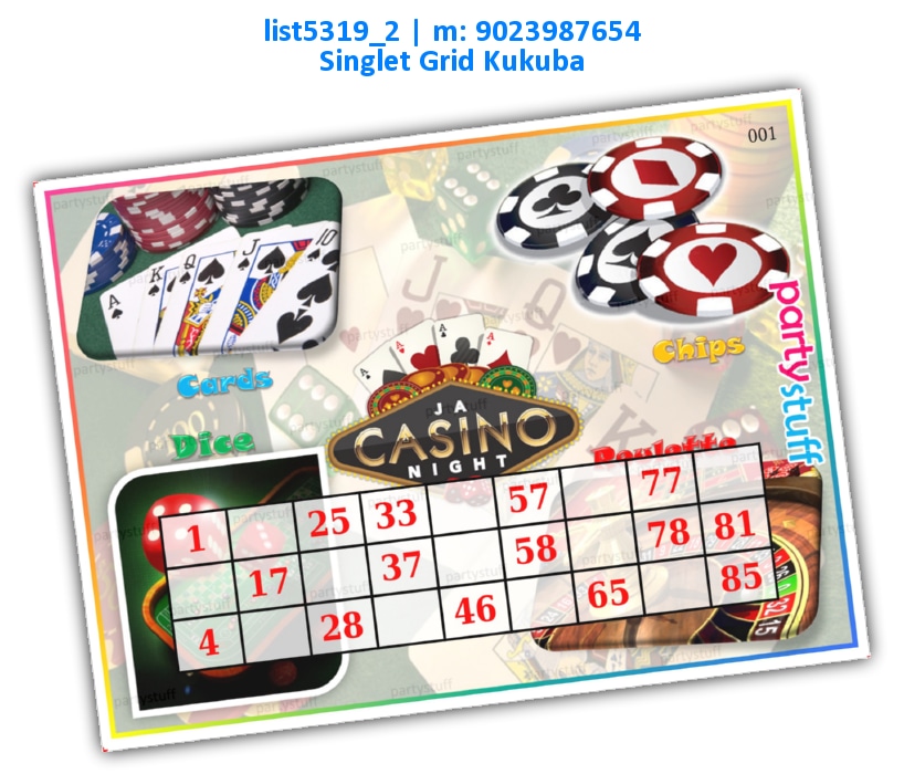 Casino classic singlet grid | Printed list5319_2 Printed Tambola Housie