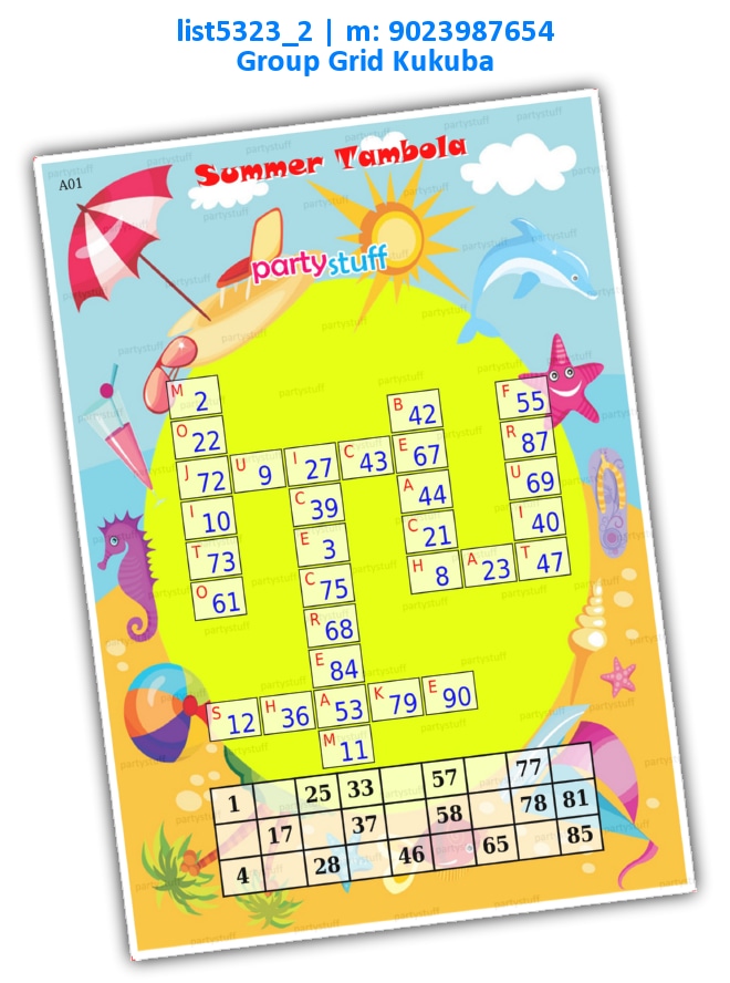 Summer crossword kukuba | Printed list5323_2 Printed Tambola Housie