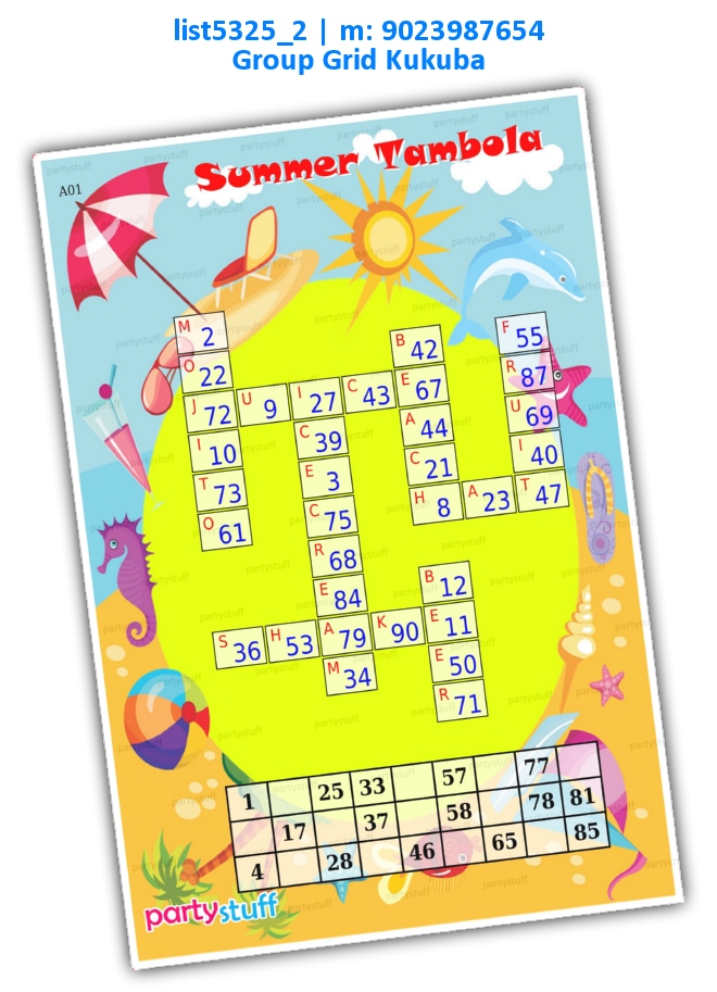 Summer crossword kukuba 2 | Printed list5325_2 Printed Tambola Housie