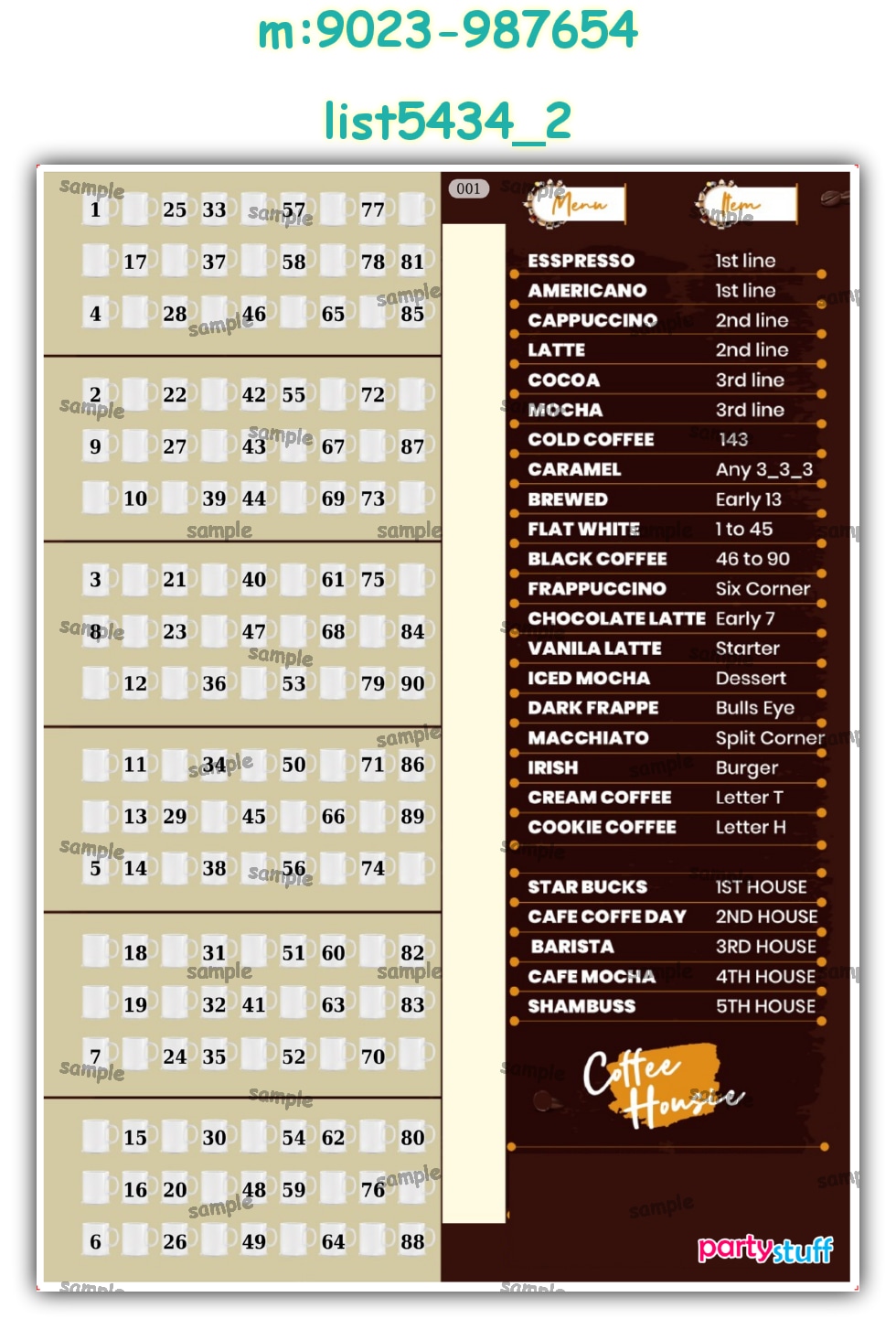 Coffee Tambola Housie | Printed list5434_2 Printed Tambola Housie