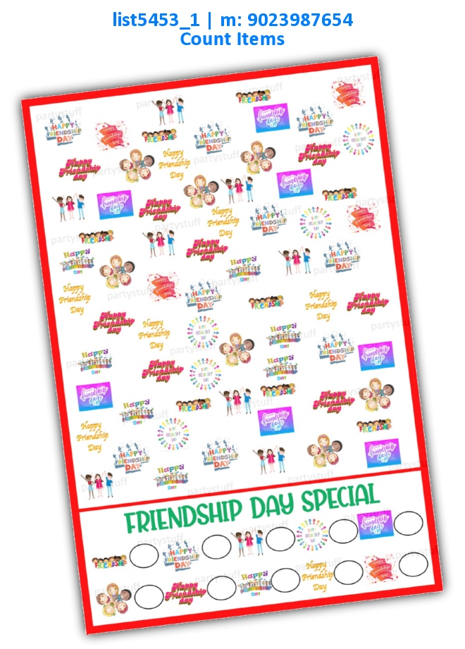 Friendship Tambola Housie | Printed list5453_1 Printed Paper Games