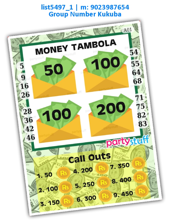 Money Tambola Housie 2 | Printed list5497_1 Printed Tambola Housie
