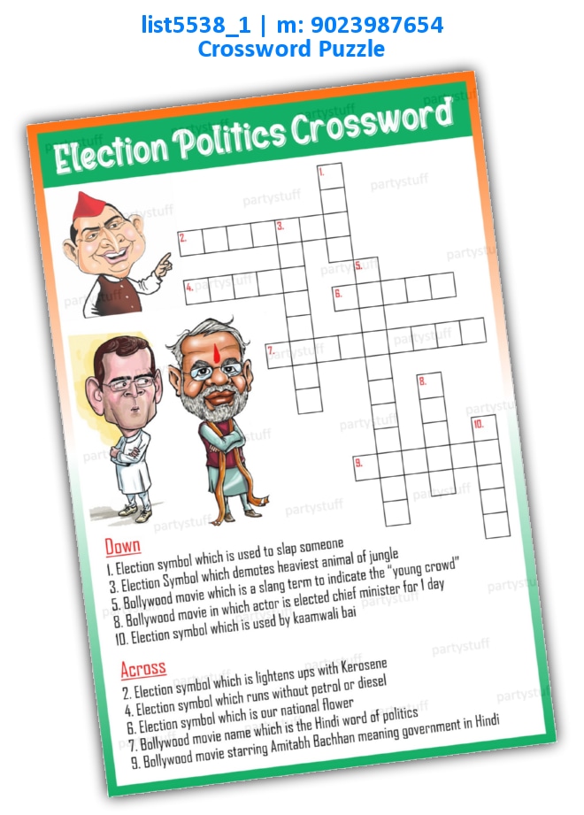 Election Tambola Housie list5538_1 Printed Paper Games