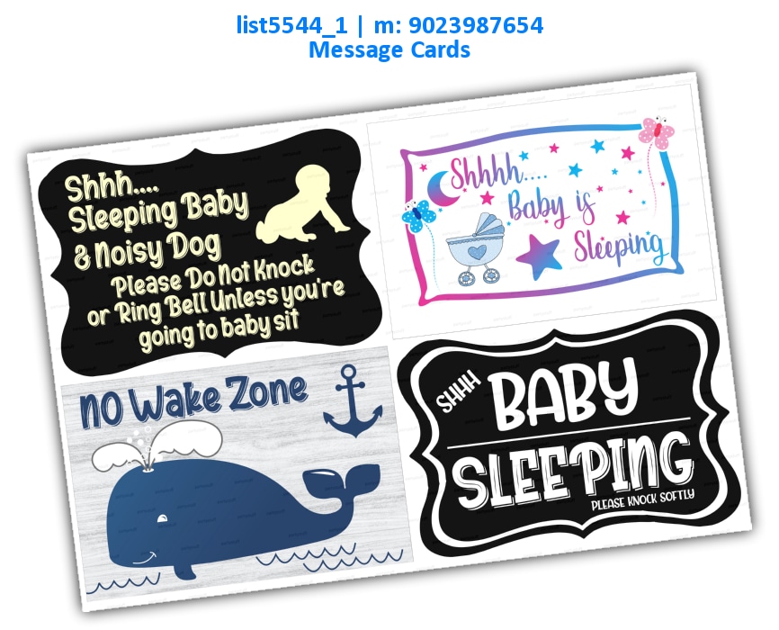 Baby Tambola Housie 2 list5544_1 Printed Cards