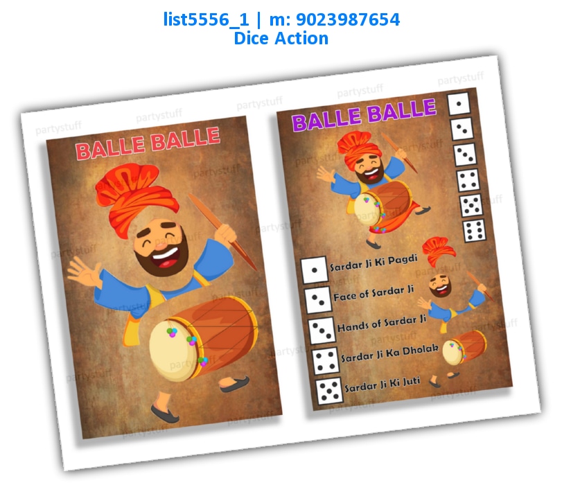 Baisakhi Tambola Housie 2 | Printed list5556_1 Printed Paper Games