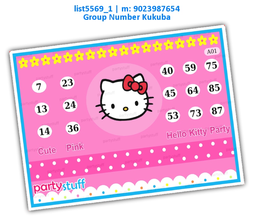 Hello Kitty Tambola Housie | Printed list5569_1 Printed Tambola Housie