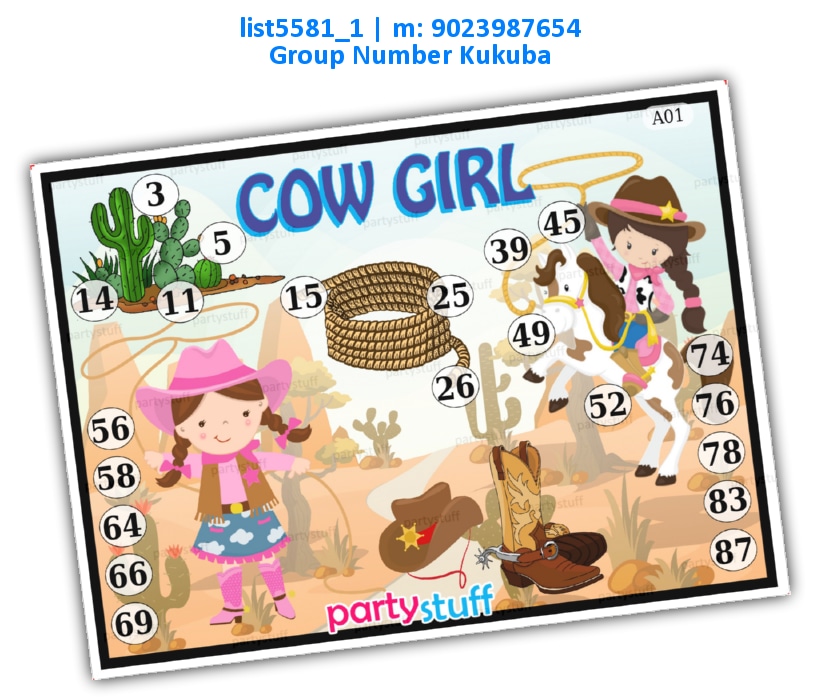 Cowgirl Tambola Housie list5581_1 Printed Tambola Housie