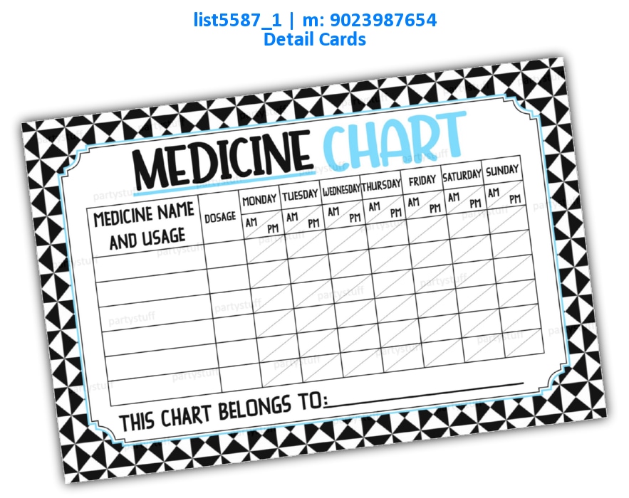 Medical Tambola Housie 2 list5587_1 Printed Cards