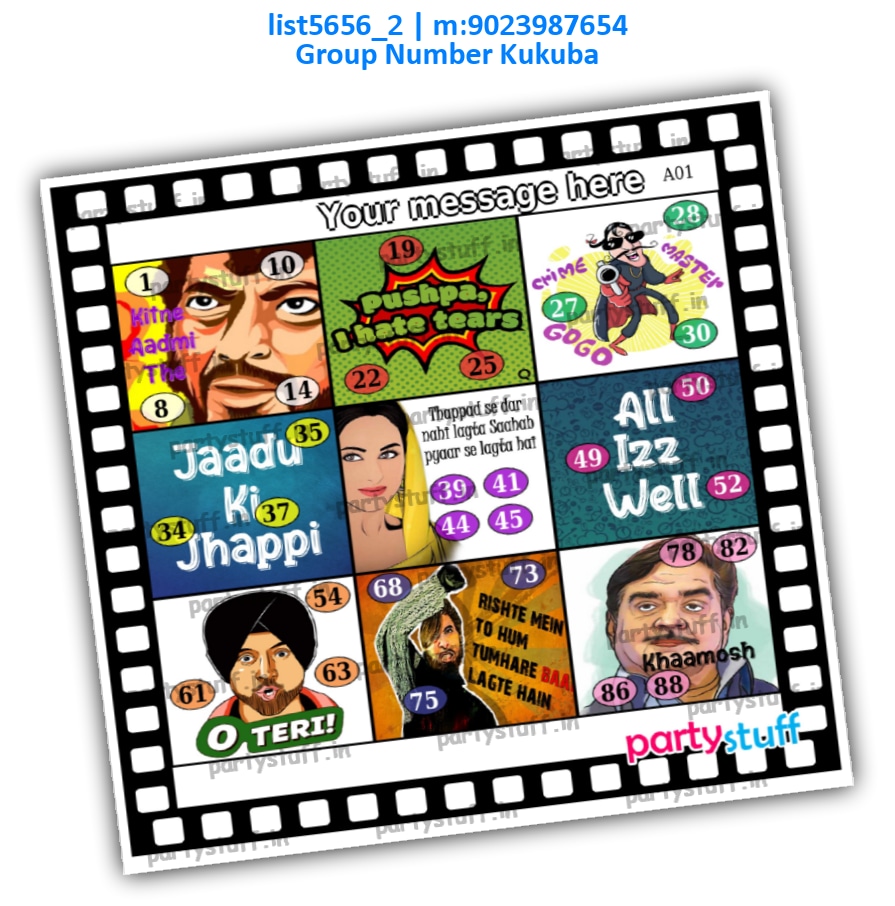 Bollywood caricature kukuba 3 list5656_2 PDF Tambola Housie