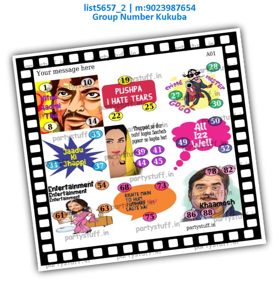 Bollywood caricature kukuba 2 list5657_2 PDF Tambola Housie