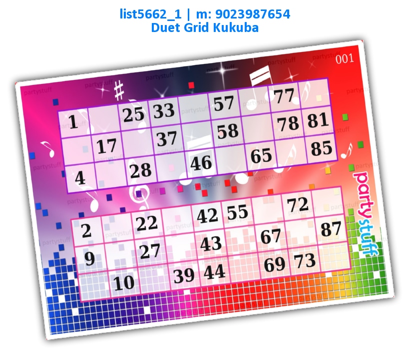 Music party duet classic grids | Printed list5662_1 Printed Tambola Housie