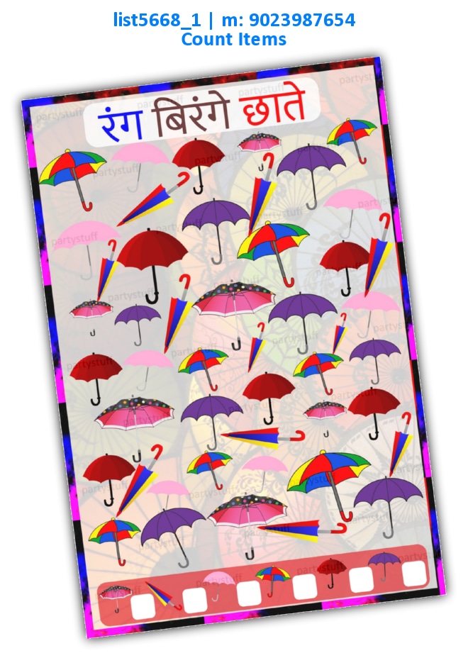 Count Umbrella | Printed list5668_1 Printed Paper Games