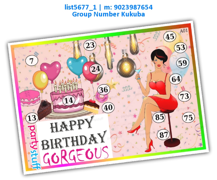 Birthday Gorgeous kukuba list5677_1 Printed Tambola Housie