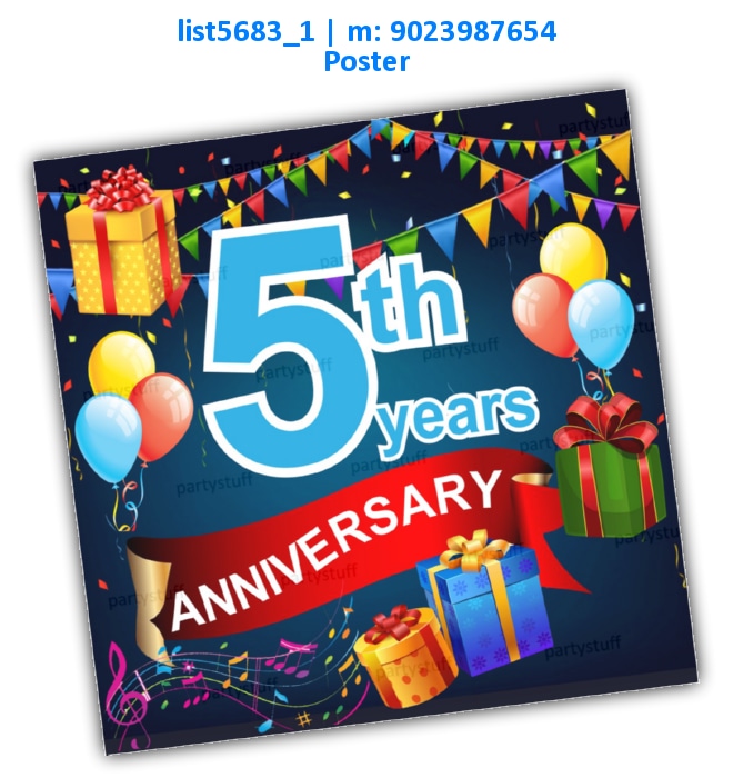 Anniversary 5th Poster | Printed list5683_1 Printed Decoration