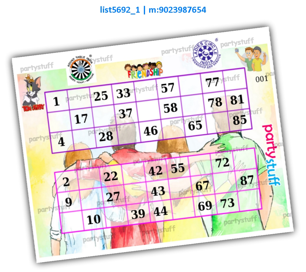 Friendship duet classic grid | Image list5692_1 Image Tambola Housie