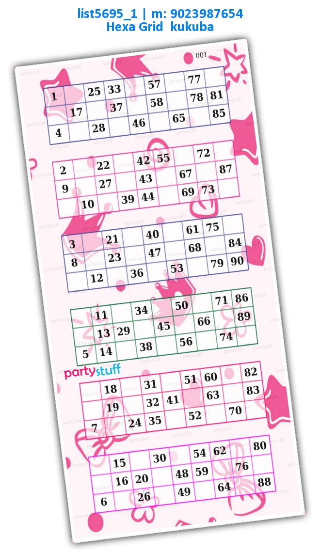 Girl pink hexa classic grids | Printed list5695_1 Printed Tambola Housie