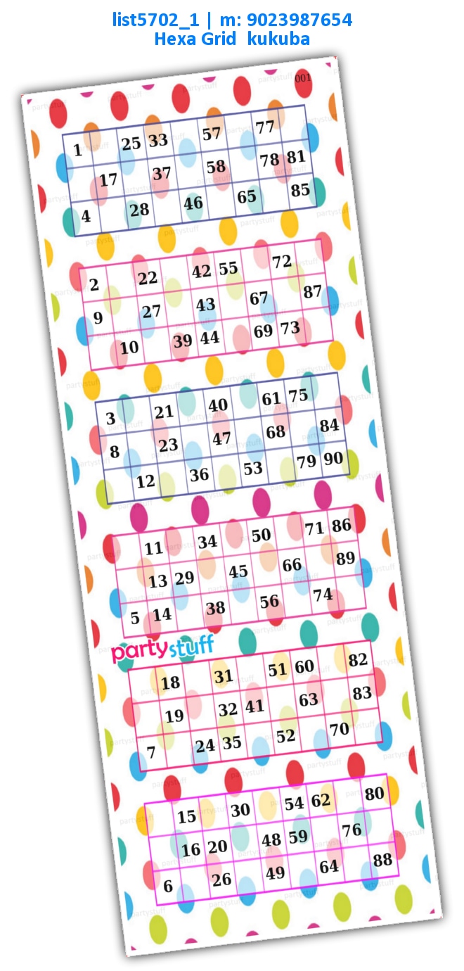 Polka dots hexa classic grids | Printed list5702_1 Printed Tambola Housie
