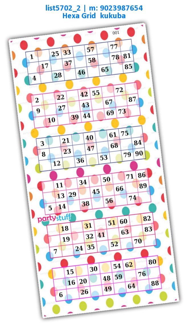 Polka dots hexa classic grids | Printed list5702_2 Printed Tambola Housie