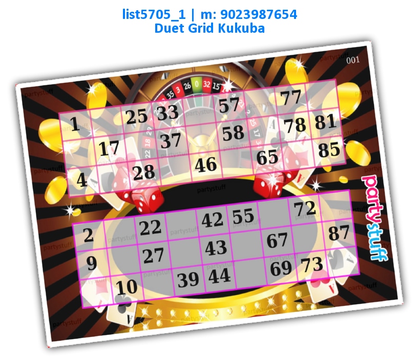 Casino Duet classic grids | Printed list5705_1 Printed Tambola Housie