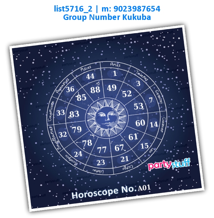 Astrology Tambola Housie list5716_2 Printed Tambola Housie