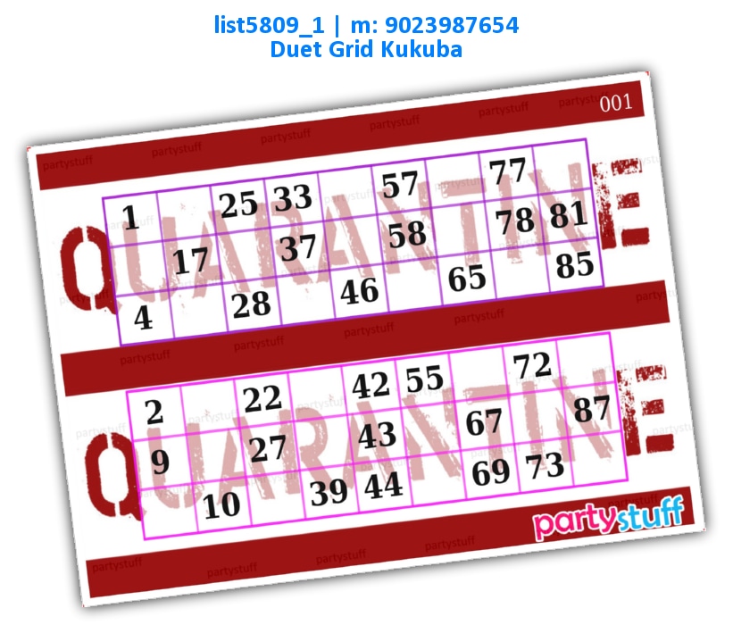 Quarantine duet classic grids | Printed list5809_1 Printed Tambola Housie