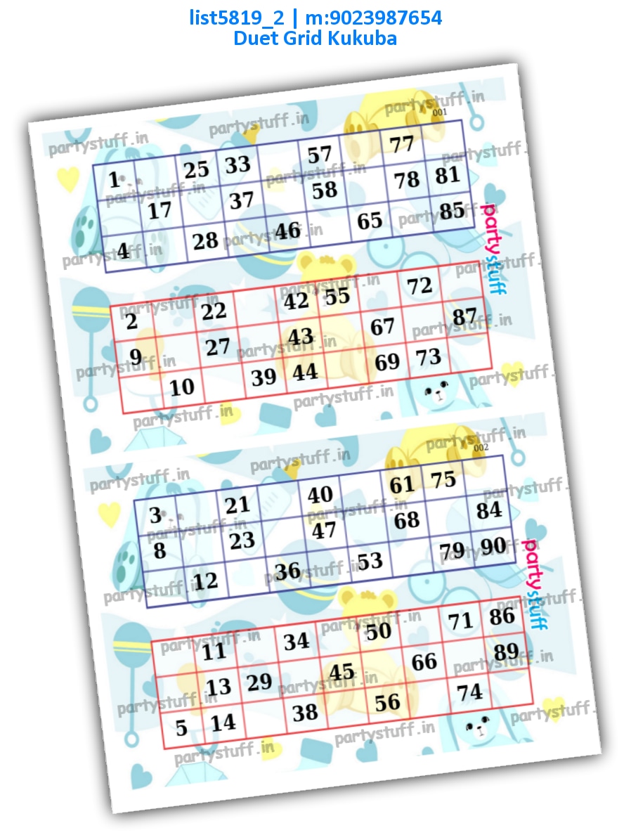 Baby duet classic grids list5819_2 PDF Tambola Housie