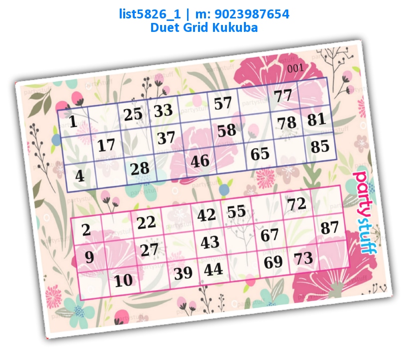 Floral duet classic grids 2 | Printed list5826_1 Printed Tambola Housie