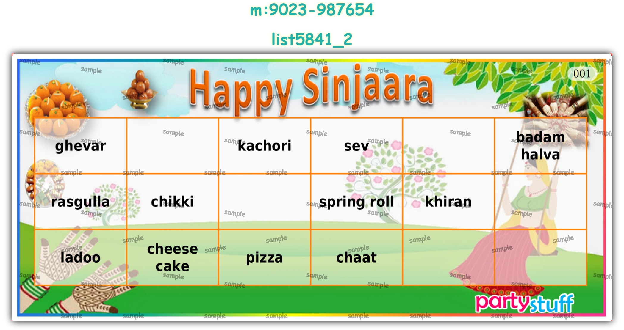 Sindhara Tambola Housie | Printed list5841_2 Printed Tambola Housie