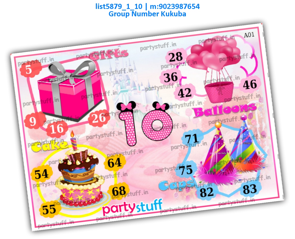 Birthday Tambola Housie 2 | Printed list5879_1_10 Printed Tambola Housie