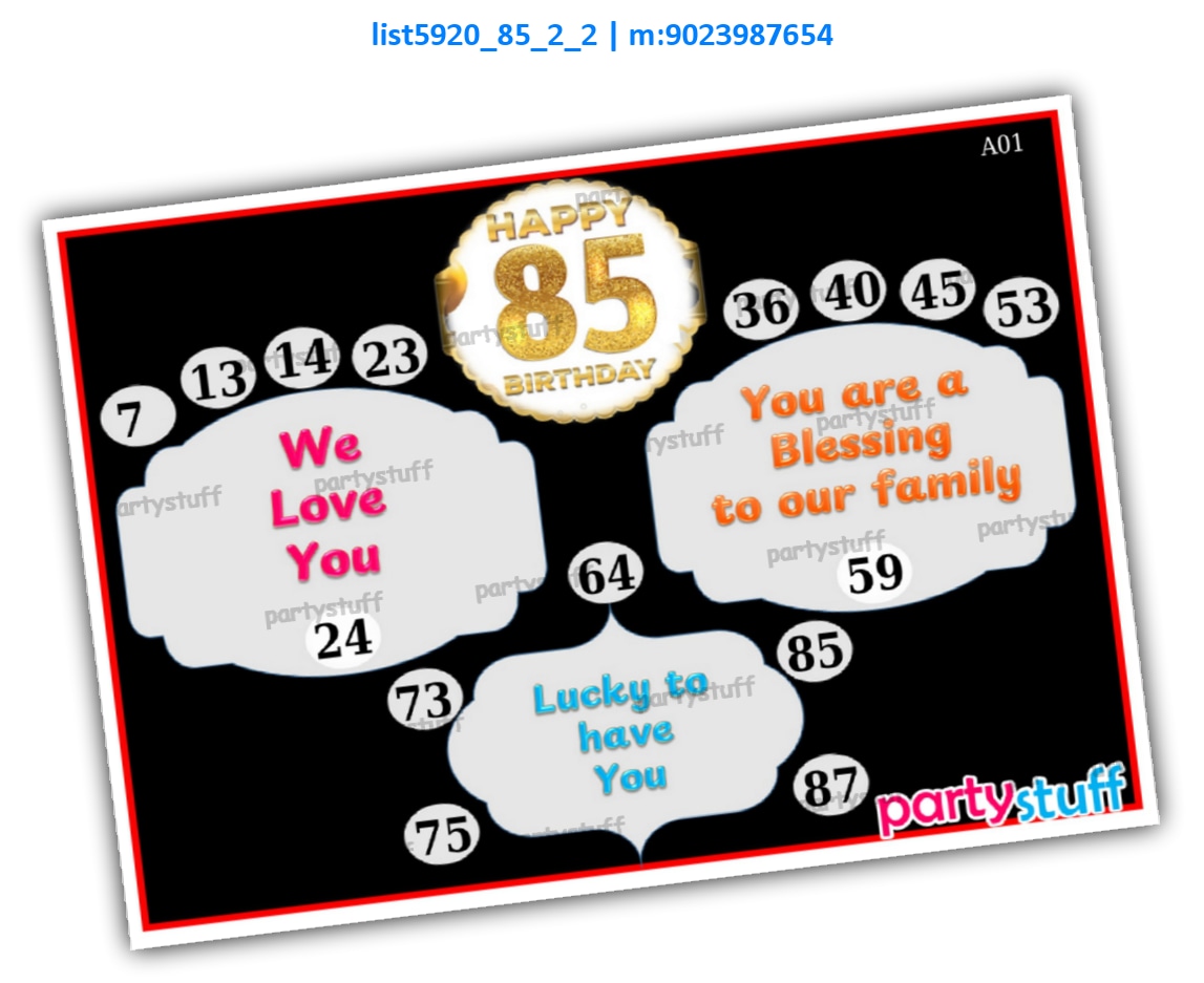 Birthday Tambola Housie 2 | PDF list5920_85_2_2 PDF Tambola Housie