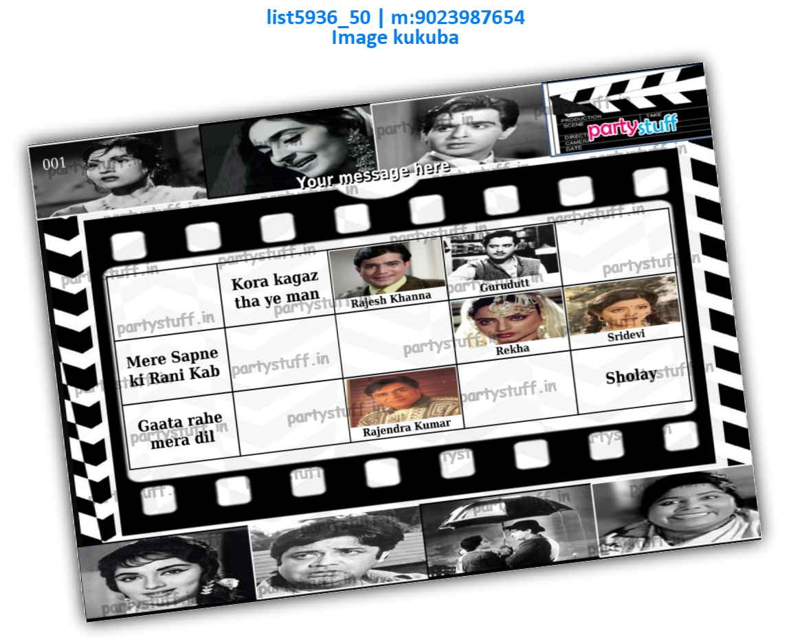 Bollywood Tambola Housie 2 list5936_50 PDF Tambola Housie