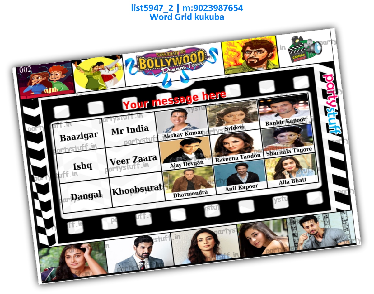 Bollywood Tambola Housie 2 list5947_2 PDF Tambola Housie