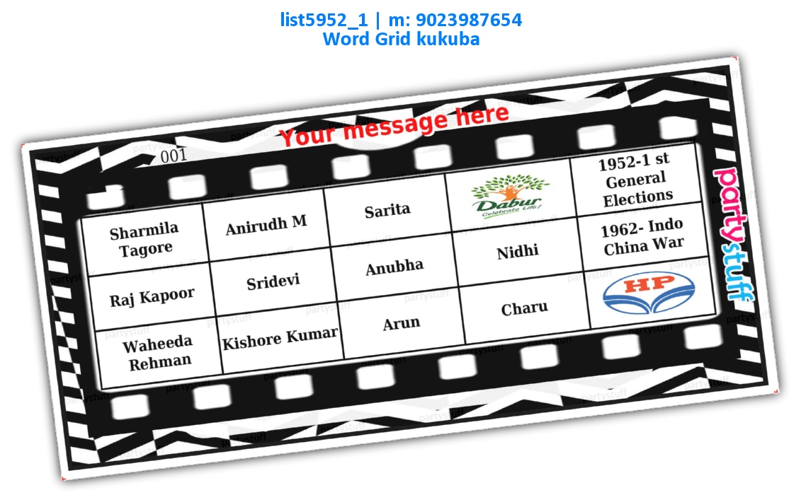 Bollywood Tambola Housie 2 | Printed list5952_1 Printed Tambola Housie