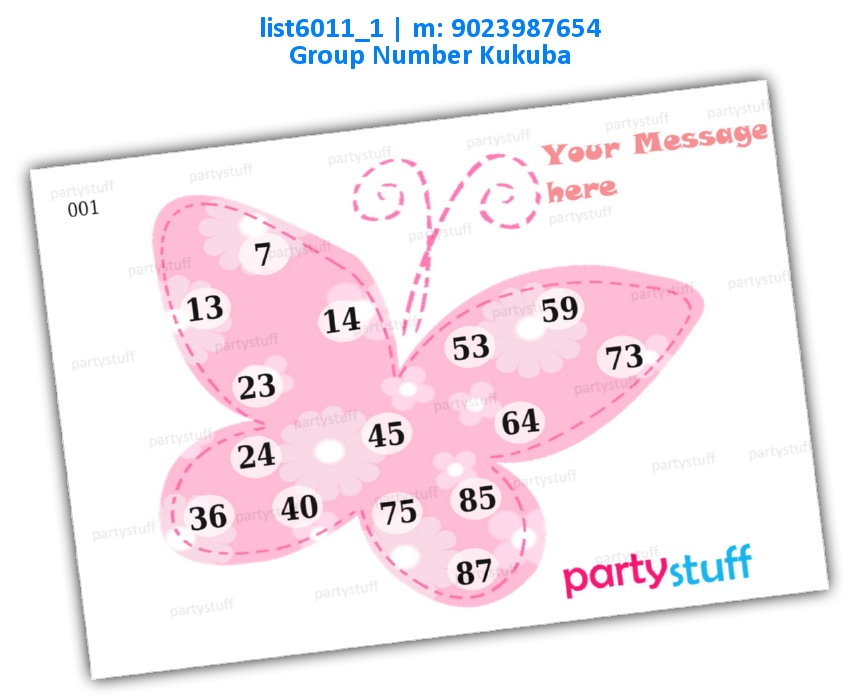 Butterfly Tambola Housie 2 | PDF list6011_1 PDF Tambola Housie