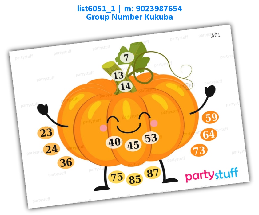 Pumpkin Tambola Housie | Printed list6051_1 Printed Tambola Housie