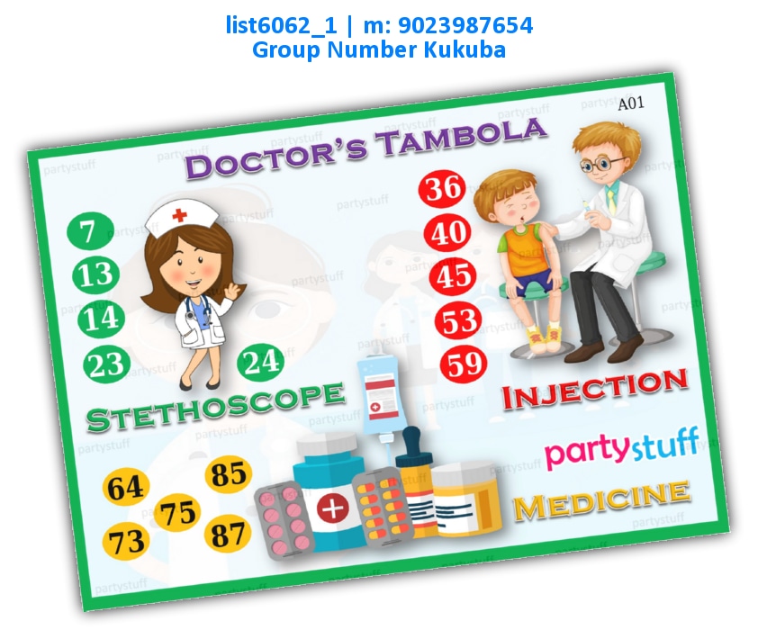 Doctor Tambola Housie 2 | Printed list6062_1 Printed Tambola Housie