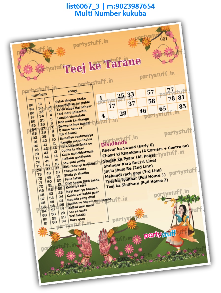 Teej Tambola Housie 2 list6067_3 PDF Tambola Housie