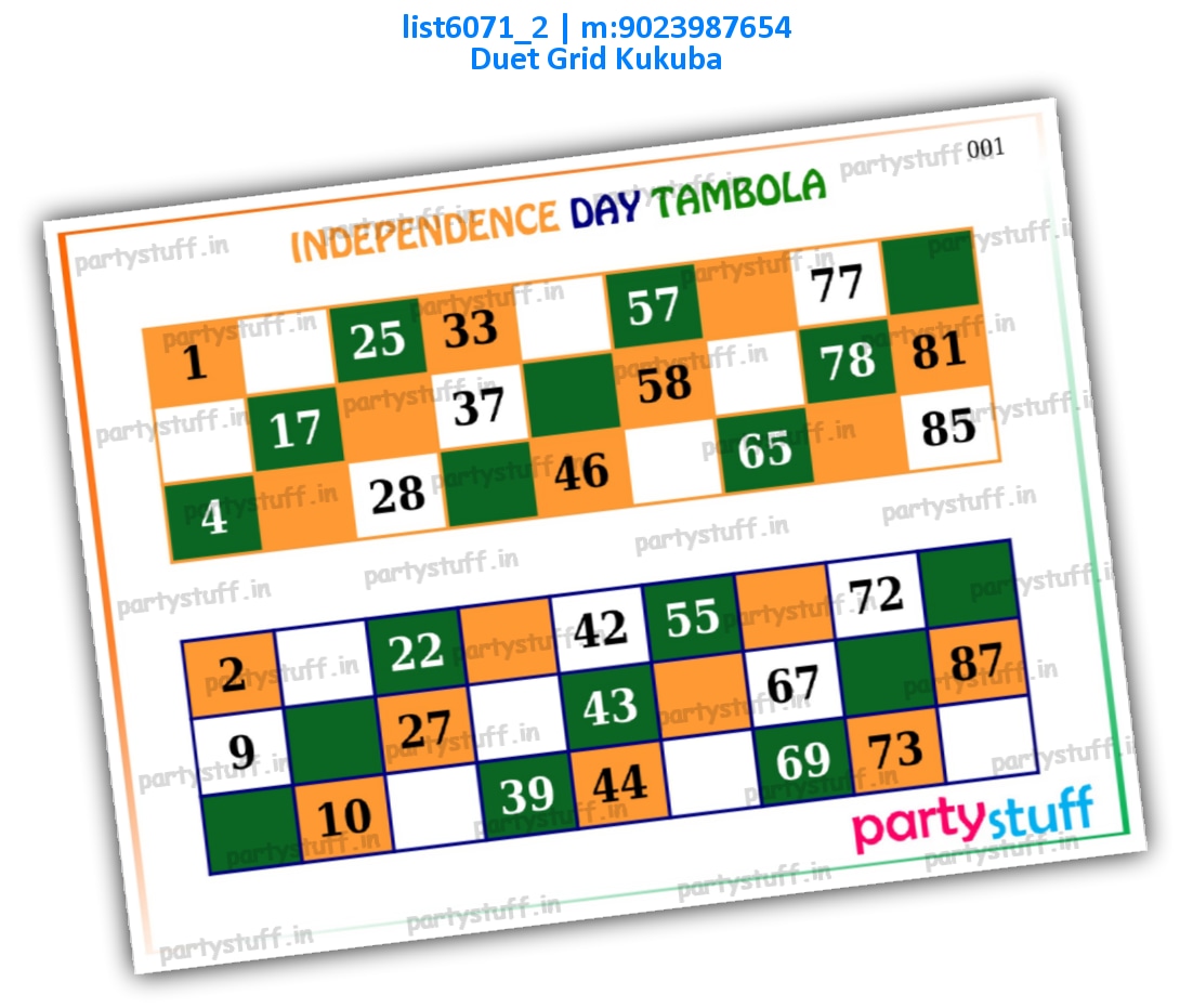 Independence Day Tambola Housie 2 | PDF list6071_2 PDF Tambola Housie