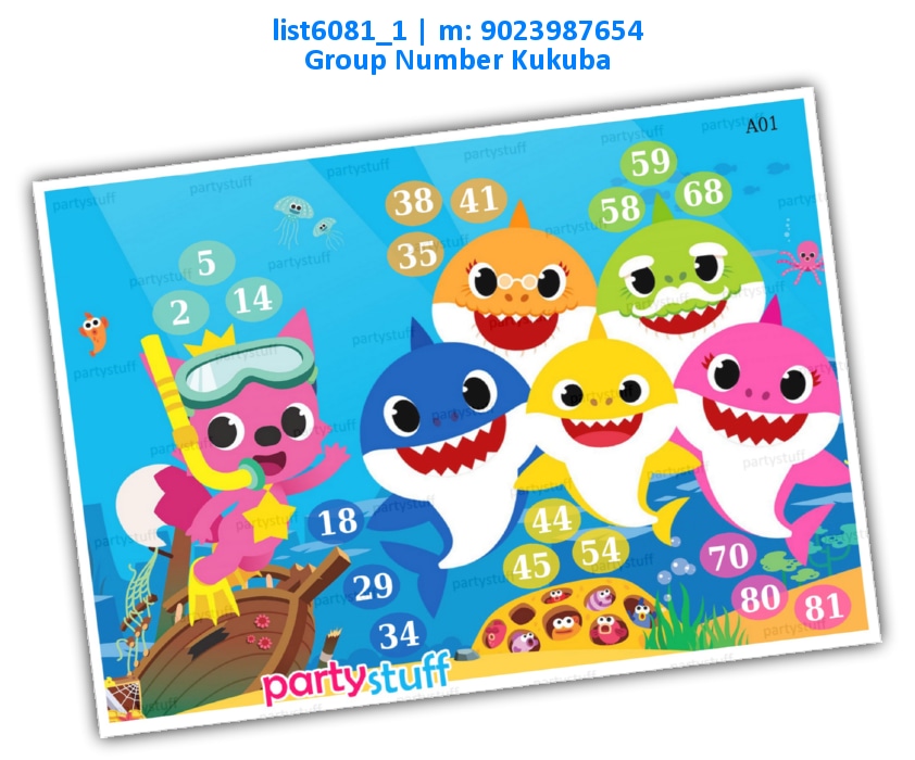 Baby Shark Tambola Housie 2 | Printed list6081_1 Printed Tambola Housie