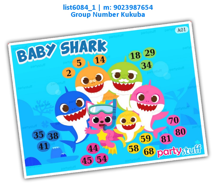Baby Shark Tambola Housie 2 | Printed list6084_1 Printed Tambola Housie