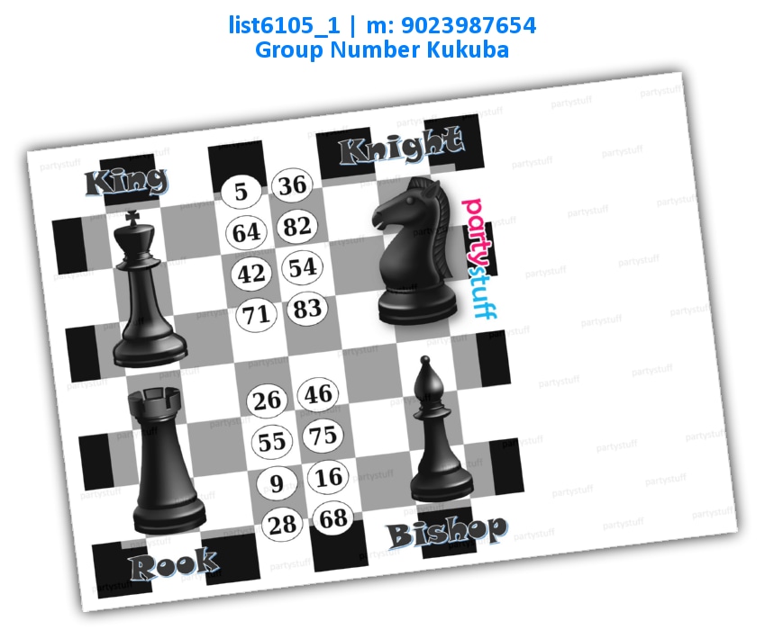 Chess Tambola Housie 2 | PDF list6105_1 PDF Tambola Housie